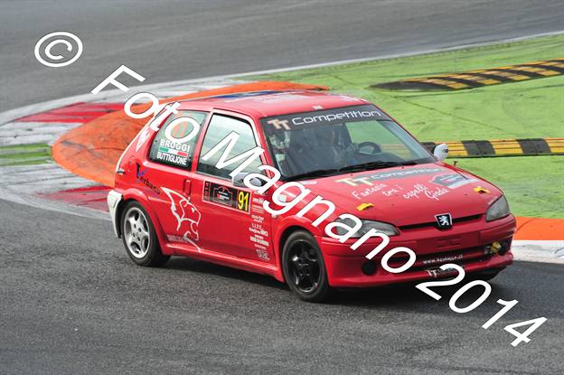 DSC_8494.JPG